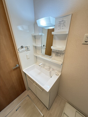 【洗面所】 | ハイム・フローラ