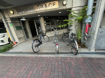 【エントランス】 | 旭グレイス