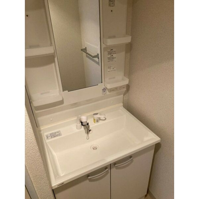 【洗面所】 | 旭グレイス