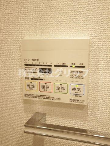 アルコバレーノ横濱鶴見の設備