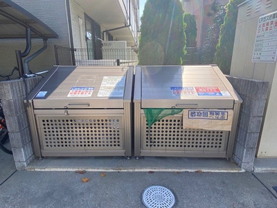 【その他共用部分】 | レオパレスラピス