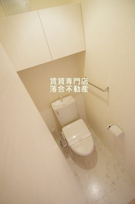 【トイレ】 | シャルマン48 | ウォシュレット付き