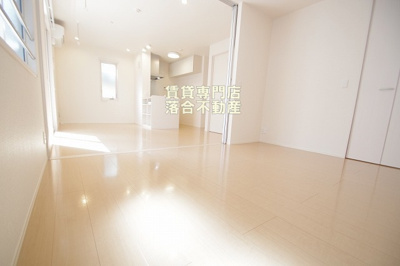 【居間・リビング】 | シャルマン48 | ゆったりとしたお部屋