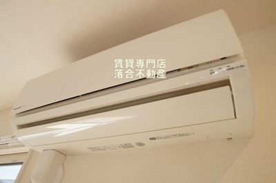 【設備】 | シャルマン48 | エアコン完備