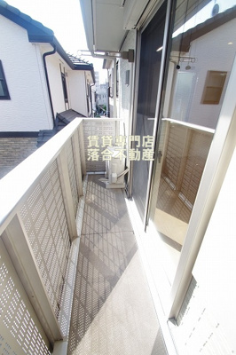 【バルコニー】 | シャルマン48 | 南西向き、陽当り良好◎