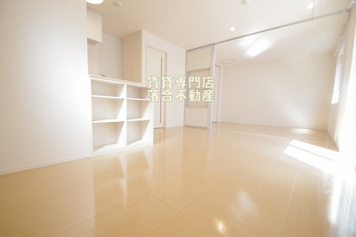 【居間・リビング】 | シャルマン48 | 明るく綺麗なお部屋