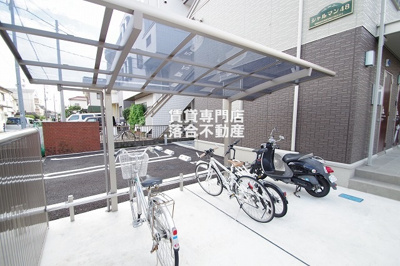 【その他共用部分】 | シャルマン48 | 敷地内駐輪場完備