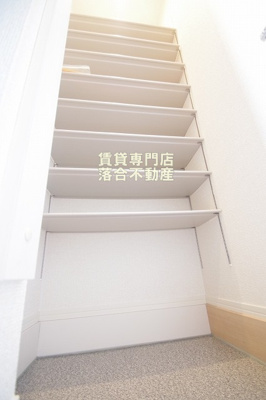 【収納】 | シャルマン48 | 天井高シューズ収納