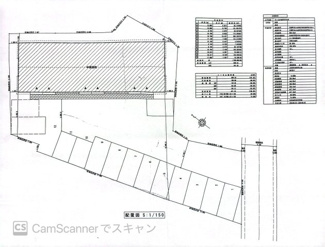 【参考プラン】 | 西園土地 | 建築条件無しなので、アパート建築の参考までに！！