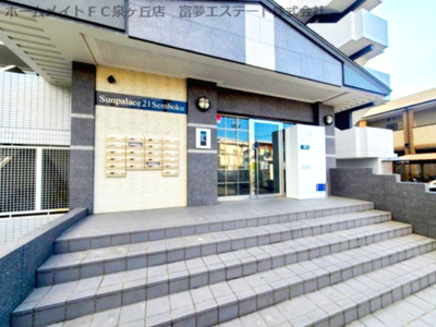 【エントランス】 | サンパレス21泉北