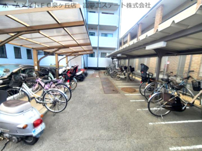 【その他共用部分】 | サンパレス21泉北