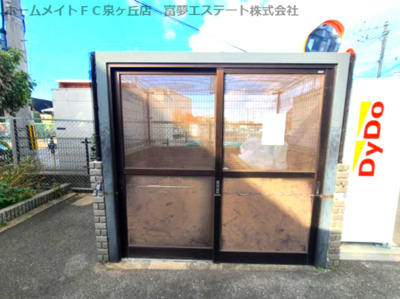 【エントランス】 | サンパレス21泉北