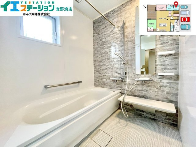 長田３丁目戸建ての浴室