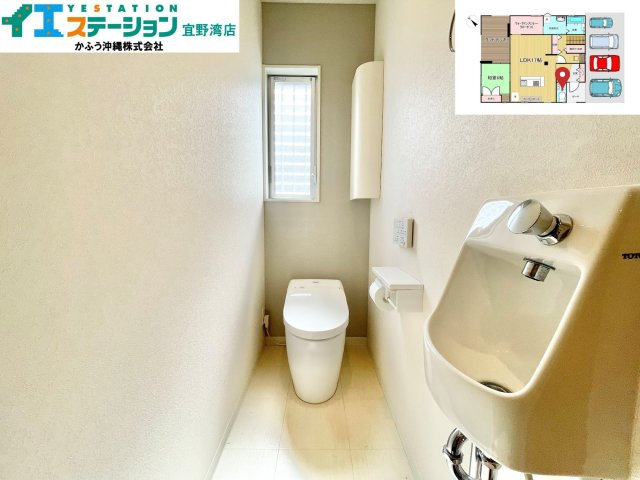 長田３丁目戸建てのトイレ