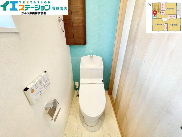 長田３丁目戸建てのトイレ