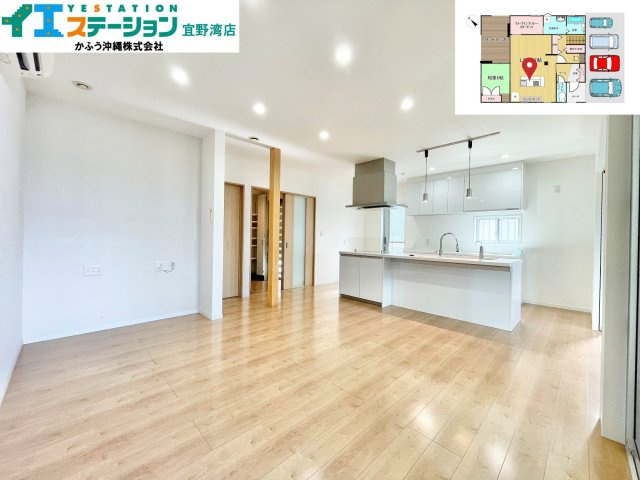 長田３丁目戸建ての居間・リビング