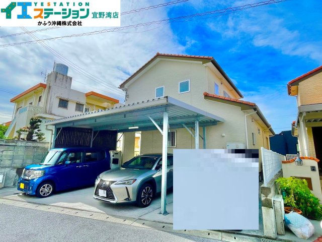 長田３丁目戸建て