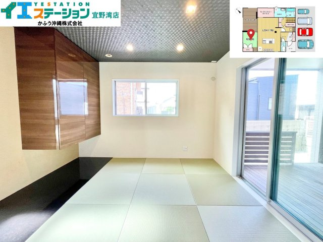 長田３丁目戸建ての和室