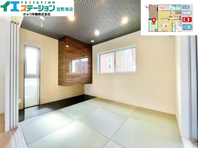 長田３丁目戸建ての和室