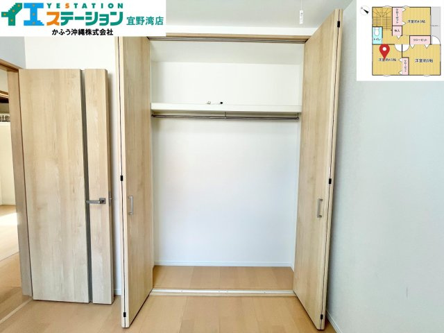 長田３丁目戸建ての収納