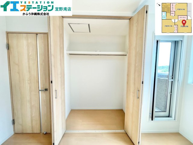 長田３丁目戸建ての収納