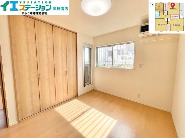 長田３丁目戸建ての洋室