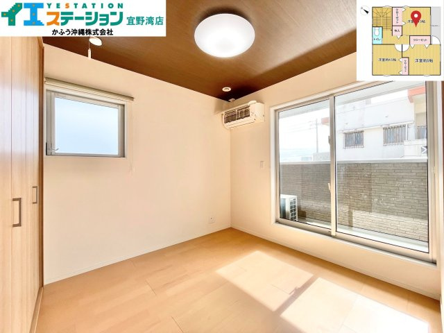 長田３丁目戸建ての洋室