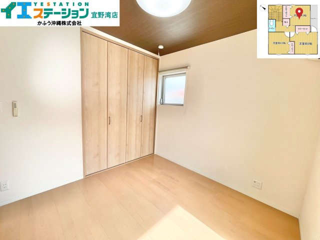 長田３丁目戸建ての洋室