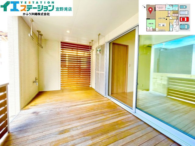 長田３丁目戸建てのバルコニー