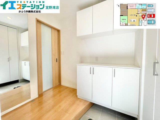 長田３丁目戸建ての玄関