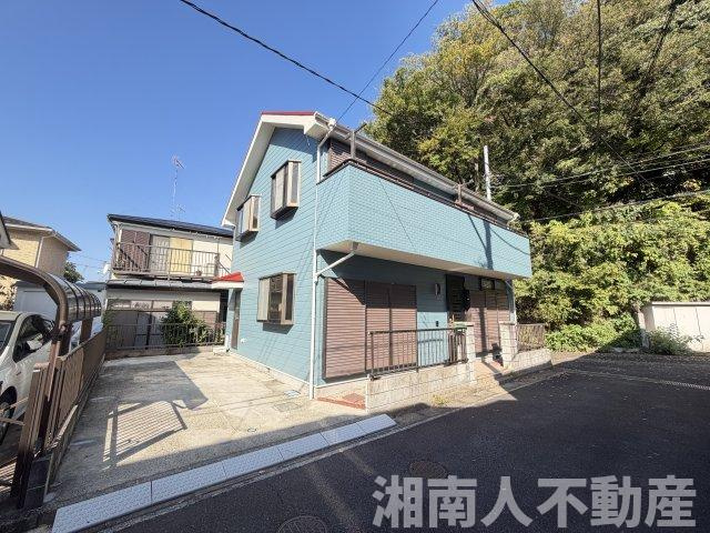 逗子市沼間３丁目４－１７戸建て