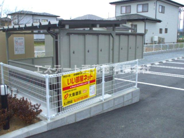 グレイスモアのその他共用部分|駐輪場、外物置