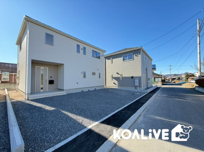 【外観】 | 高崎市箕郷町白川　新築住宅 | 完成済み！いつでも新生活を始めることができます。
開放感あるLDK！
陽当り、風通しも良い暖かな住まいです。
KOALIVE （コアライブ）【0120-919-727】