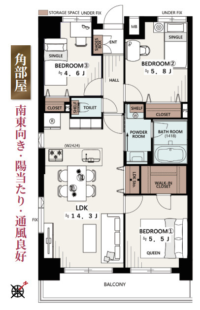 マイキャッスル蒲田の間取り