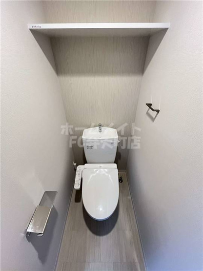 【トイレ】 | エスリード弁天町桜通レジデンス