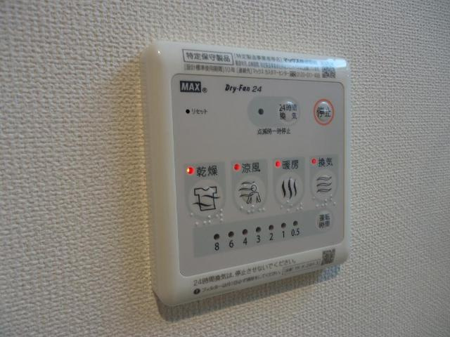 ウィステリアⅠの浴室|室内設備