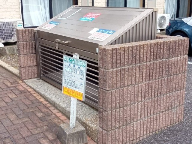 レオパレスコンファーレ八千代台のその他