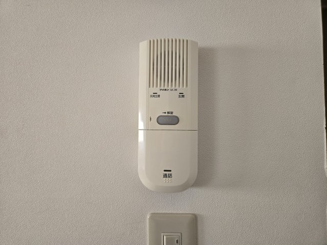 アコテパリジェンヌ|名古屋市の賃貸ならMy賃貸のセキュリティ|アコテパリジェンヌ