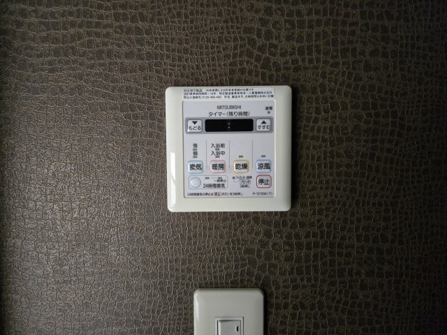 アコテパリジェンヌ|名古屋市の賃貸ならMy賃貸の設備|アコテパリジェンヌ