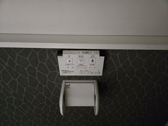 アコテパリジェンヌ|名古屋市の賃貸ならMy賃貸の設備|アコテパリジェンヌ