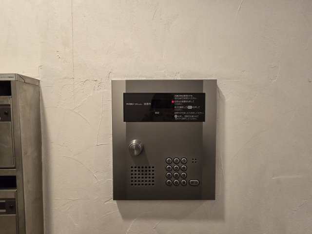 アコテパリジェンヌ|名古屋市の賃貸ならMy賃貸のセキュリティ|アコテパリジェンヌ