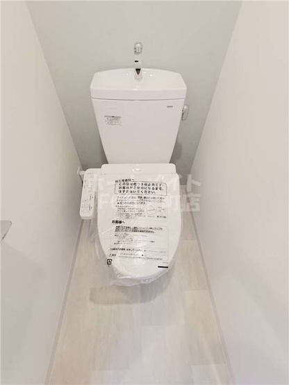 【トイレ】 | エスリード弁天町桜通レジデンス