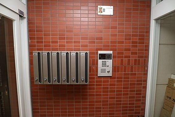 メゾン岩橋のその他共用部分