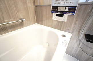 【設備】 | 【上質リノベ】パークヒルズ中須公園 | 室内（2026年1月15日10：00頃）撮影
