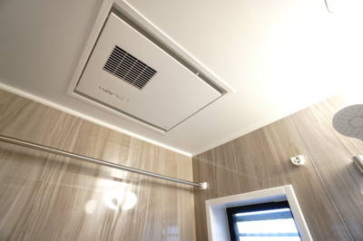 【設備】 | 【上質リノベ】パークヒルズ中須公園 | 室内（2026年1月15日10：00頃）撮影
