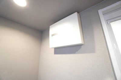 【設備】 | 【上質リノベ】パークヒルズ中須公園 | 室内（2026年1月15日10：00頃）撮影
