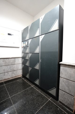 【設備】 | 【上質リノベ】パークヒルズ中須公園 | 現地（2026年1月15日10：00頃）撮影
