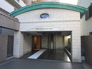 【その他共用部分】 | 【上質リノベ】パークヒルズ中須公園