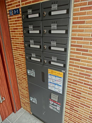 【その他共用部分】 | ソレイユ蔵前