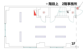【間取り】 | 永南ビル | 永南ビル　間取り